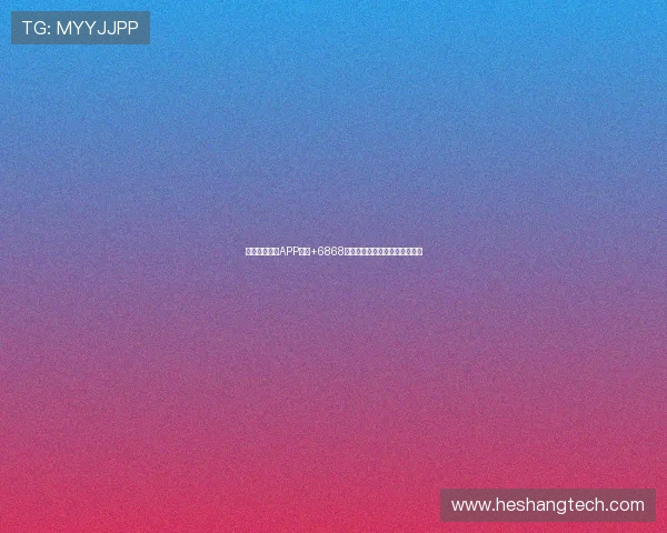 雨燕直播体育APP下载+6868全新体验畅享全球赛事精彩直播