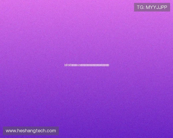 b8b8足球直播ob平台全程高清赛事视频免费观看最新赛程解析 b8b8足球直播ob平台全程高清赛事视频免费观看最新赛程解析